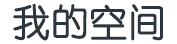 袁州区娱乐网